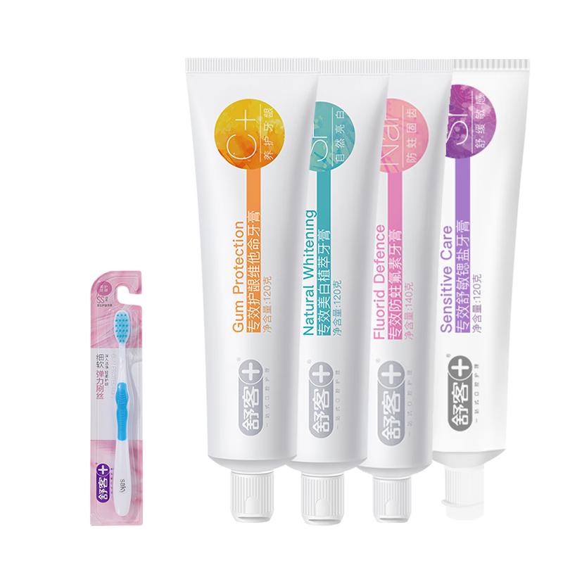 舒客 酵素美白牙膏去黄清新口气含氟防蛀男女生非去口臭 4种功效共 500g 4支