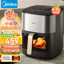 Midea 美的 炎烤系列 KZC6502XM 空气炸锅 6.5L ￥348.23