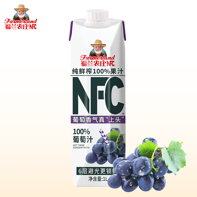 福兰农庄 NFC 100%葡萄汁 1L 10.9元包邮（双重优惠）