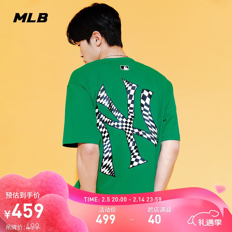 MLB 棋盘格logo短袖夏季3ATSO0233-50GND-XL/深绿色 纽约洋基队/深绿色 249元（需用