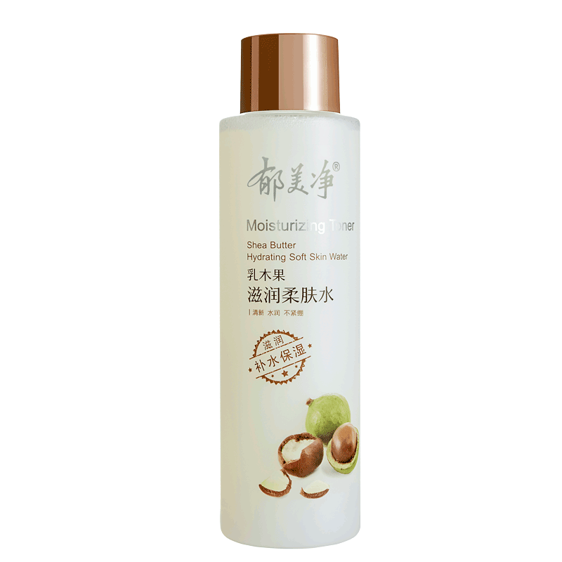 PLUS会员：郁美净 乳木果滋润柔肤水 250ml 20.3元（需领券）