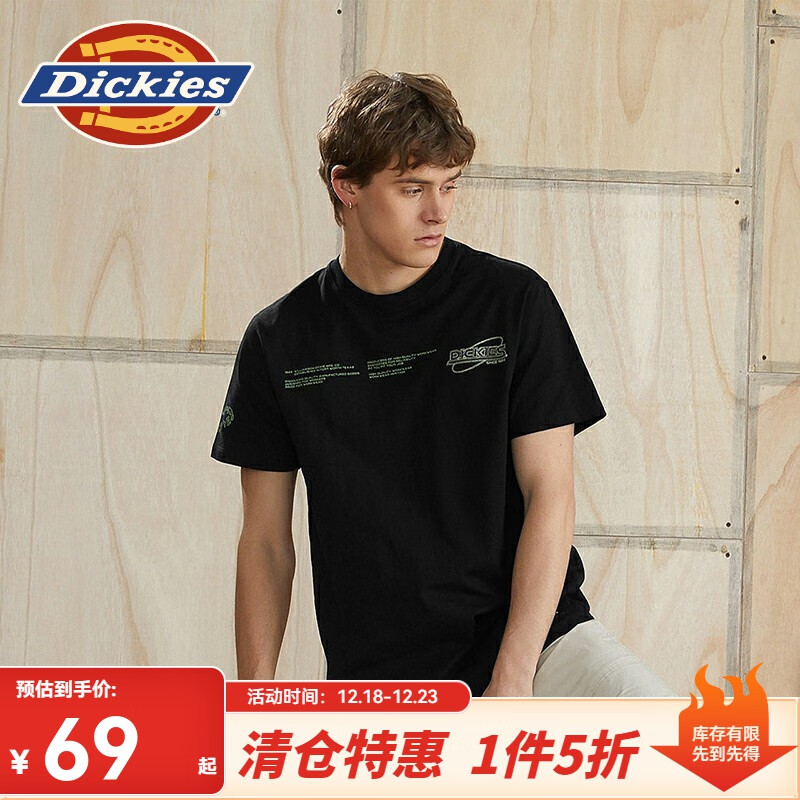 Dickies 帝客 男士短袖T恤 DK010323 48.51元