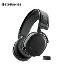 预售、plus会员：赛睿（SteelSeries） Arctis寒冰系列 头戴式游戏耳机 寒冰7+ 黑