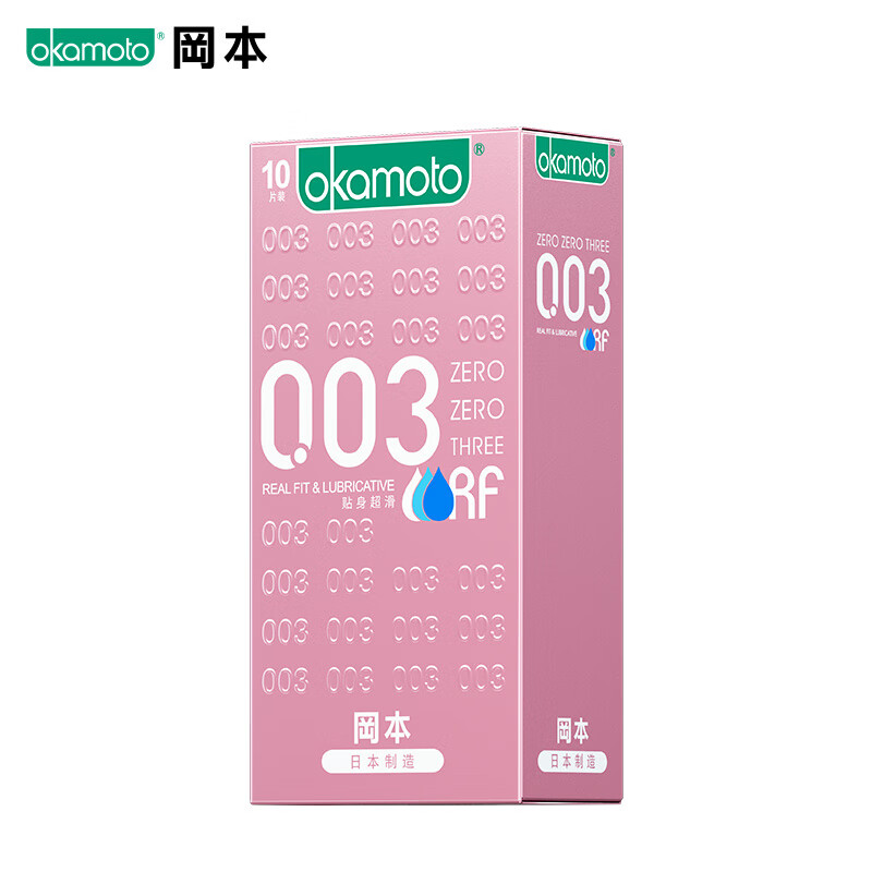 OKAMOTO 冈本 003系列无储超润滑安全套 粉金 10片 90元（需买3件，共270元，双