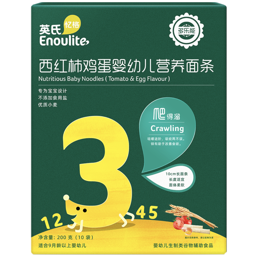 Enoulite 英氏 多乐能系列 婴幼儿营养面条 3阶 西红柿鸡蛋味 200g 21.41元