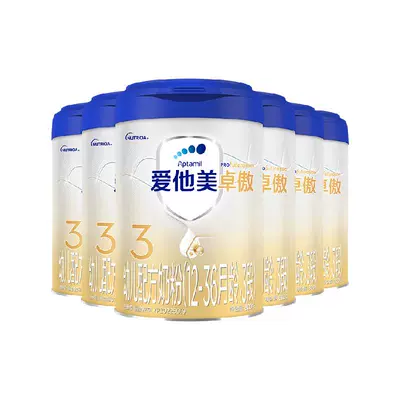 爱他美卓傲幼儿配方奶粉(1-3岁，3段)800g*6罐 1300.32元（充值到手212/罐）