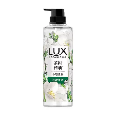力士小苍兰香沐浴露550g 19.75元