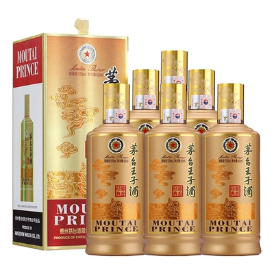 20点开始、88VIP：MOUTAI 茅台 王子酒 酱香经典 53﹪vol 酱香型白酒 500ml*6瓶 1426.