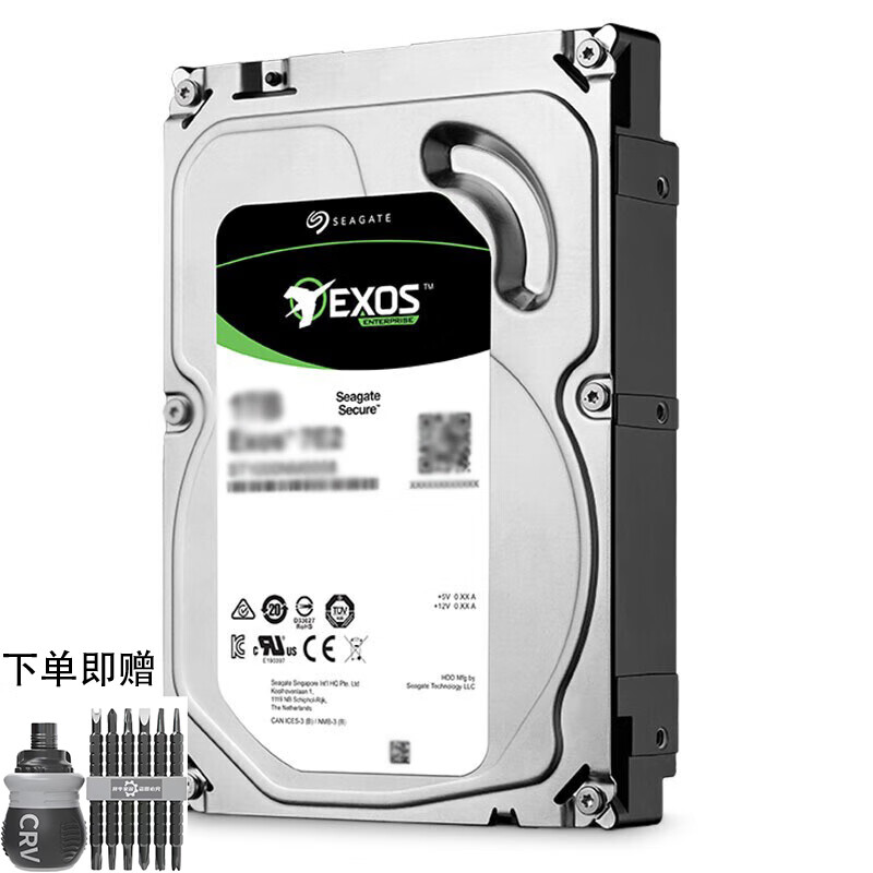 plus:希捷 企业级硬盘 服务器硬盘 PMR CMR SATA 7200转 8TB ST8000NM017B OEM白标 1023.76