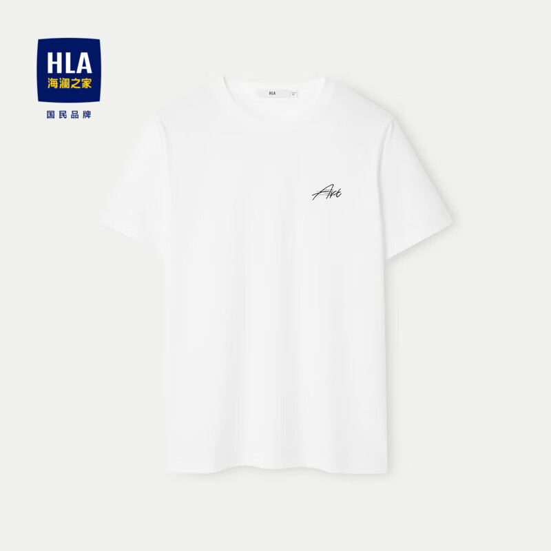 HLA 海澜之家 短袖T恤男24感温智控圆领短袖男夏季 68元（需用券）