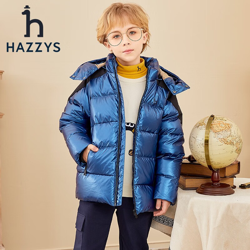 HAZZYS 品牌童装 男童连帽羽绒服 宝蓝 479元（需用券）