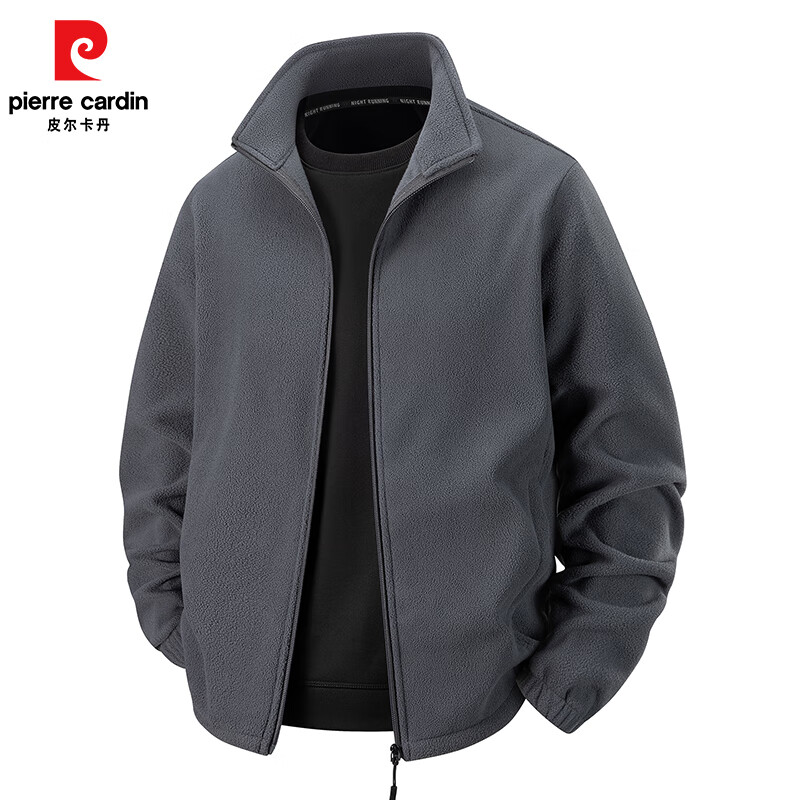 皮尔·卡丹 皮尔卡丹 新款摇粒绒立领夹克外套 59.9元
