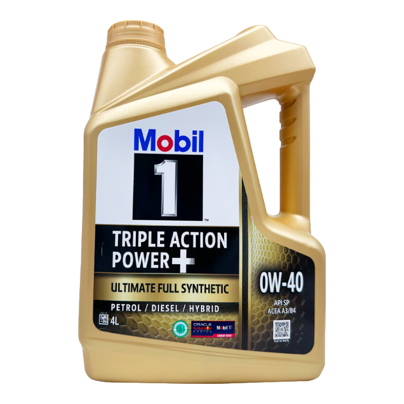 美孚 金装 1号全合成机油 0W-40 4L/桶 SP级 亚太版 219元（需用券）