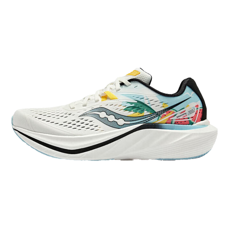 plus： Saucony索康尼全速2碳板竞速跑鞋 多色可选 589.05元