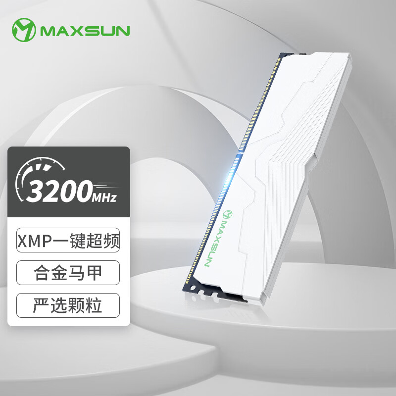 MAXSUN 铭瑄 32GB(16GBX2)套装 DDR4 3200 台式机内存条 W4白猎鹰系列马甲条 338元（