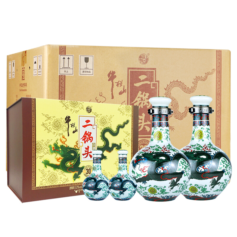 牛栏山 珍品（30）礼盒 53度 清香型白酒 500ml*2+125ml*2 3盒 整箱装 1175元