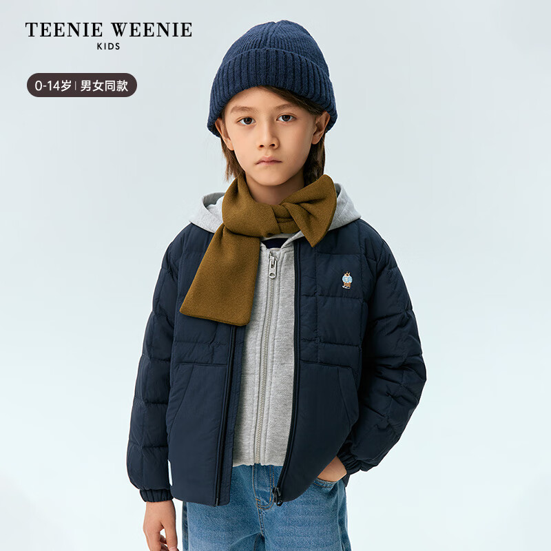 TEENIE WEENIE Kids 小熊童装 儿童刺绣羽绒服 蓝莓小土司（藏青色） 282.43元包邮