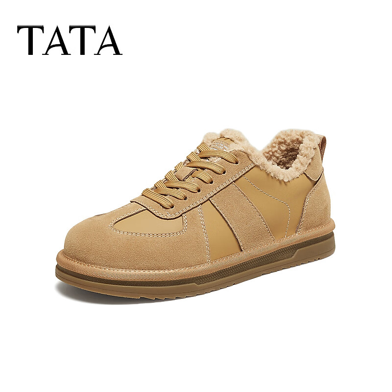 他她 男士休闲鞋 QHL01DM5 256.5元（需买2件，需用券）