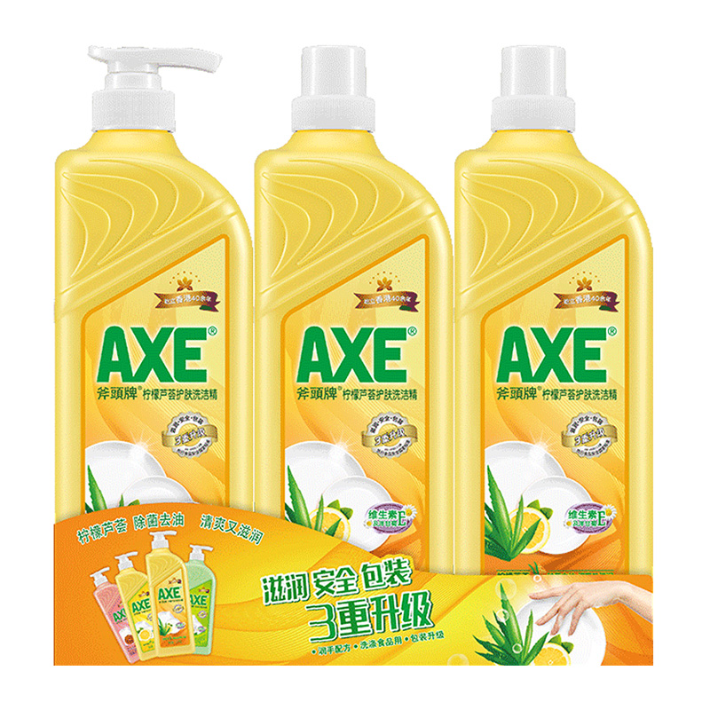 AXE 斧头 牌（AXE）柠檬护肤洗洁精1.18kg*3瓶维E呵护不伤手 新老包装随机发货 