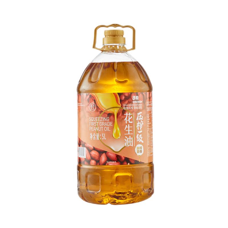 盒马MAX 盒马 压榨一级花生油 5L 物理压榨食用油 5L*1桶 桶装 85.9元