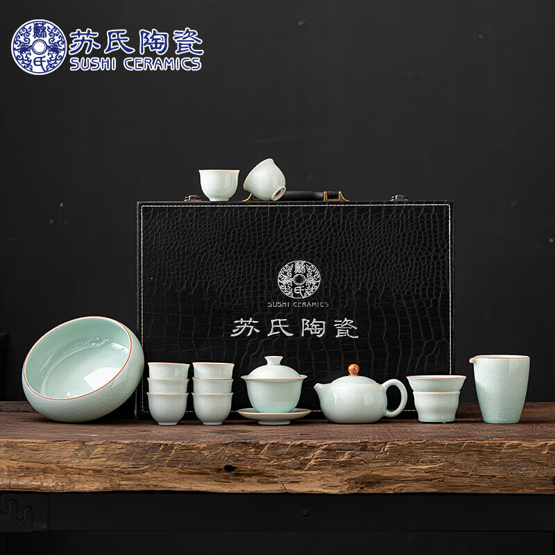 苏氏陶瓷 SUSHI CERAMICS）汝窑卵青 开片可养金线三才盖碗茶壶茶洗8茶杯大套