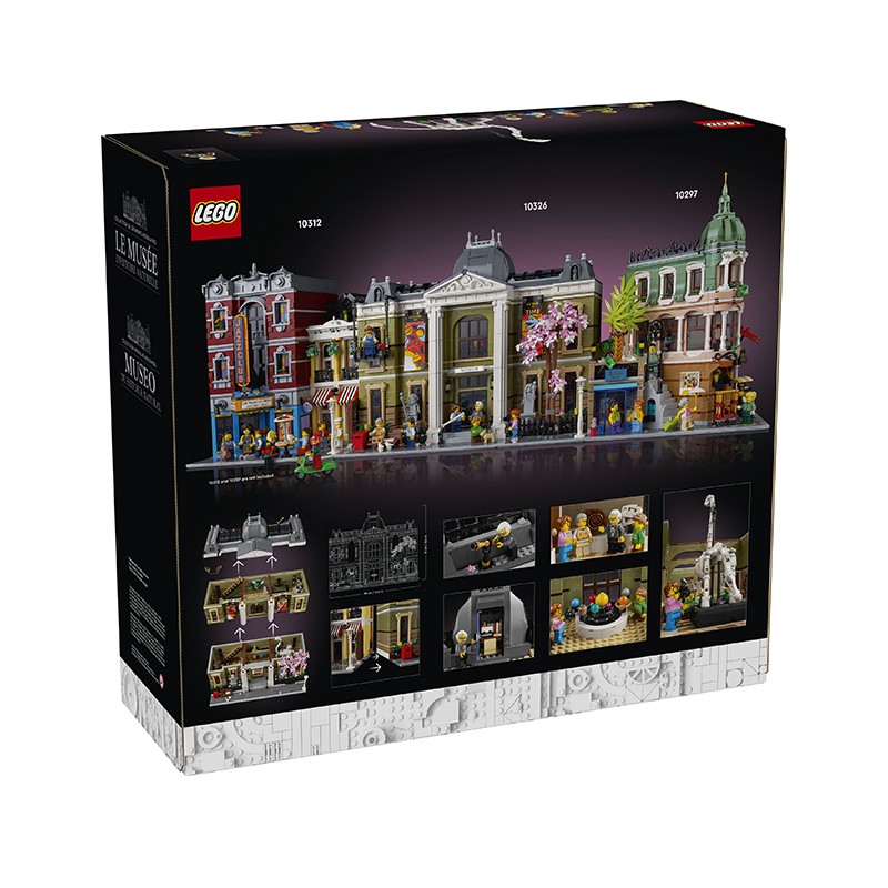 LEGO 乐高 10326自然历史博物馆男女益智拼搭积木儿童玩具 1519.05元