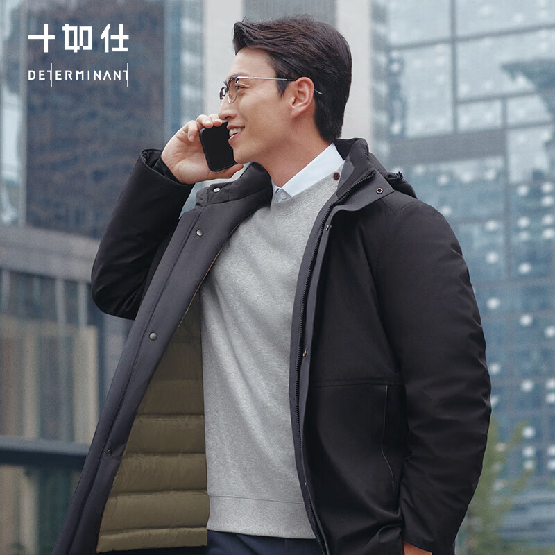 十如仕 羽绒服男冬季男士外套防风保暖时尚休闲连帽 OW14 灰色 3XL 349元