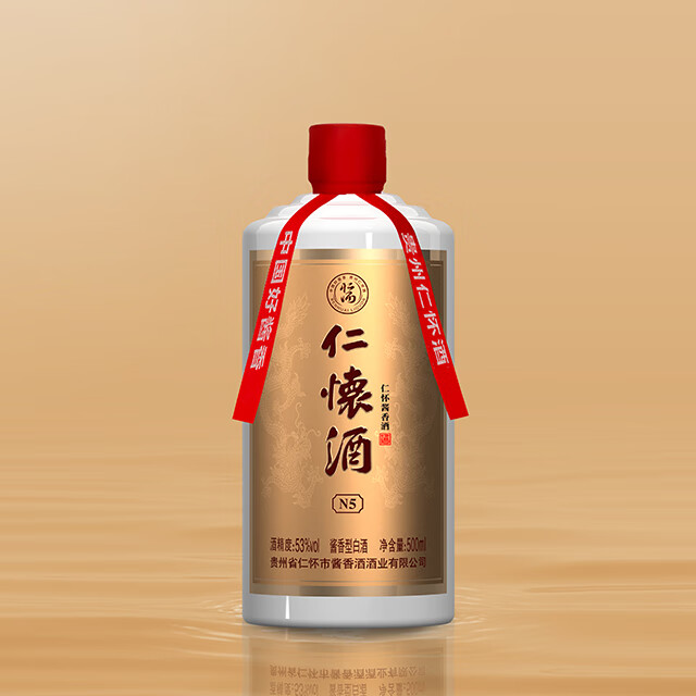 仁怀酱香酒 仁怀酒·N5 53度 酱香型白酒 500mL 698元