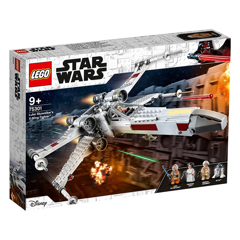 LEGO 乐高 Star Wars星球大战系列 75301 卢克•天行者X-翼战斗机 449元