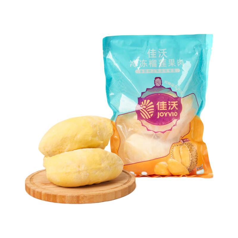 JOYVIO 佳沃 泰国进口冷冻金枕头榴莲肉 888g/袋 单袋装 榴莲 生鲜水果 83.2元