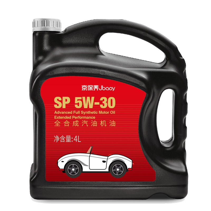 统一润滑油 京保养系列 5W-30 SP级 全合成机油 4L 97.57元