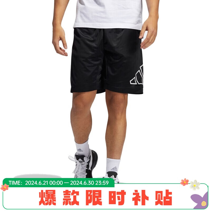 adidas 阿迪达斯 BIG LOGO SHORT 男子运动短裤 GT3018 黑色 M ￥85.14
