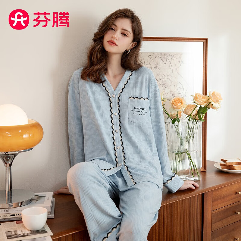 芬腾 睡衣女秋季小香风V领开衫长袖女士家居服套装 109.5元（需用券）