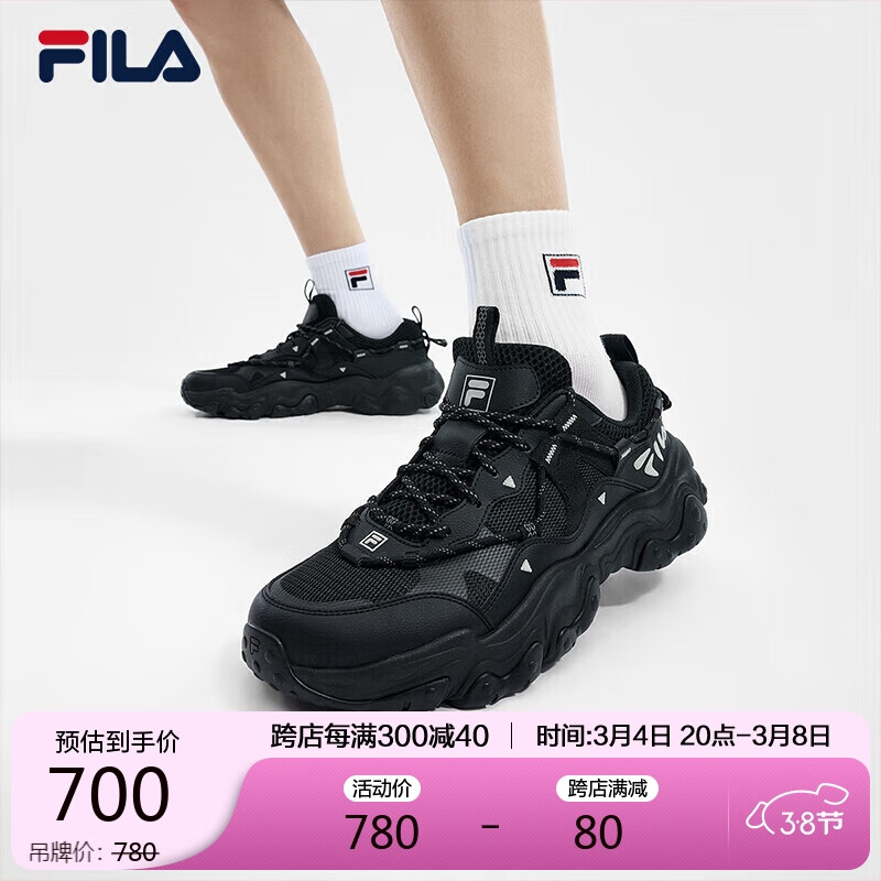 FILA 斐乐 男鞋老爹鞋复古运动鞋2024夏季猫爪鞋5代休闲鞋 43 421.41元（需买2件