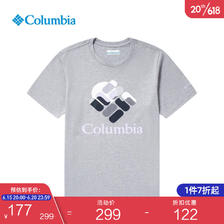 哥伦比亚 户外男子舒适透气运动旅行圆领短袖T恤AJ0403 042 M(175/96A) 169元（需