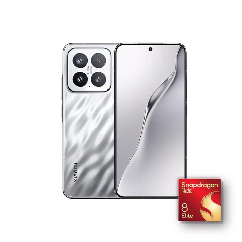 小米 15 5G手机 12GB+512GB 亮银版 骁龙8至尊版 3043.36元