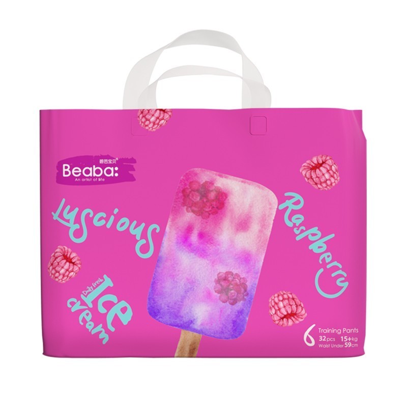 碧芭宝贝 冰淇淋 拉拉裤 XXL32片 37.01元（需买4件，需用券）