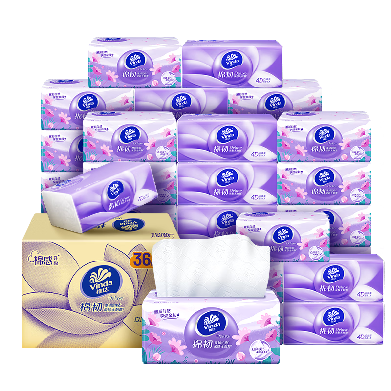 需首购：维达 棉韧3层抽纸 100抽*36包＊2件 78.62元包邮(合39.31元/件)