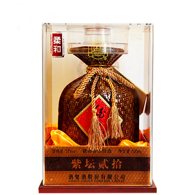 酒鬼 紫坛贰拾 柔和 52%vol 馥郁香型白酒 500ml 单瓶装 282.7元（需用券）