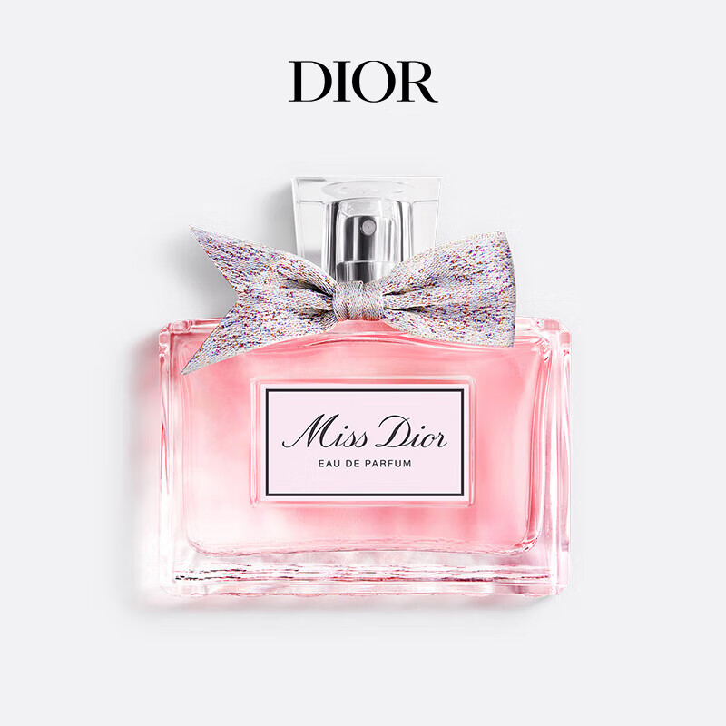 Dior 迪奥 新迪奥小姐女士浓香水 EDP 50ml 1130元（需用券）