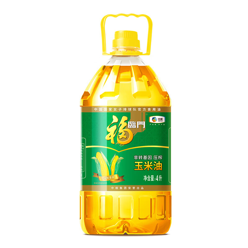 福临门 非转基因 压榨玉米油 4L 39.2元 - 86线报