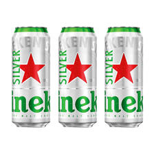 Heineken 喜力 星银500ml*3听 喜力啤酒Heineken Silver 9.9元