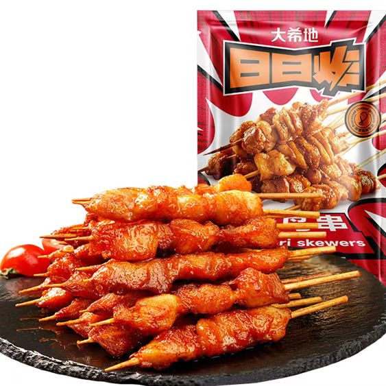 大希地 烧烤套餐1440g（约90串）折0.74元/串 11.17元（需买6件，需用券）