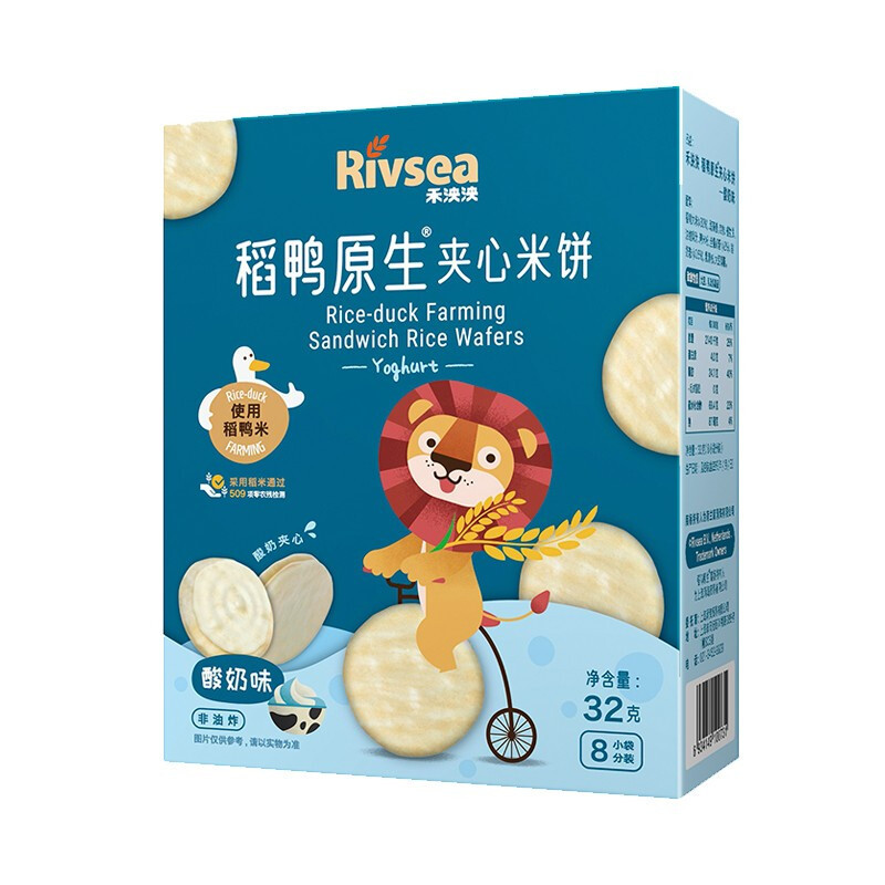 Rivsea 禾泱泱 稻鸭原生夹心米饼 酸奶味 32g 22.32元