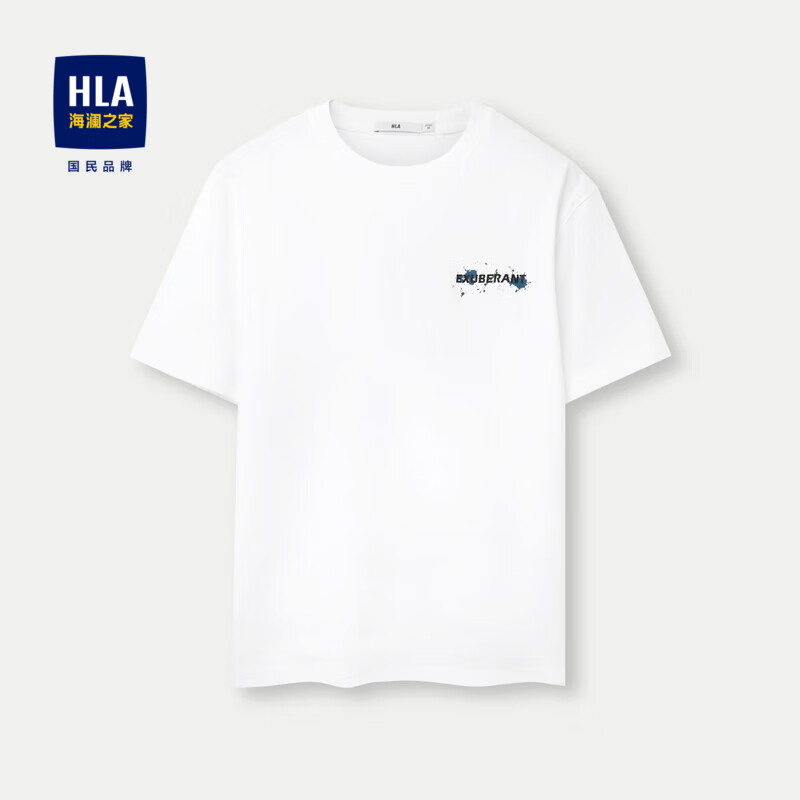 HLA 海澜之家 短袖T恤男女24冰感科技棉宽松凉感短袖男夏季 118元（需用券）