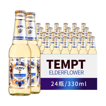 TEMPT 诱惑 丹麦进口诱惑（TEMPT）7号接骨木味精酿啤酒西打酒果味女士酒果啤330ml 诱惑7号 261.8元（需买2件，共523.6元）