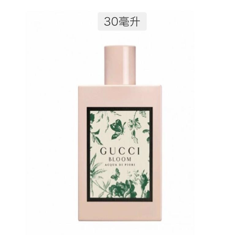 考拉海购黑卡会员 Gucci 古驰bloom 绿色繁花之水淡香水50ml 360元包邮包税 定金30元 考拉海购 逛丢 实时同步全网折扣