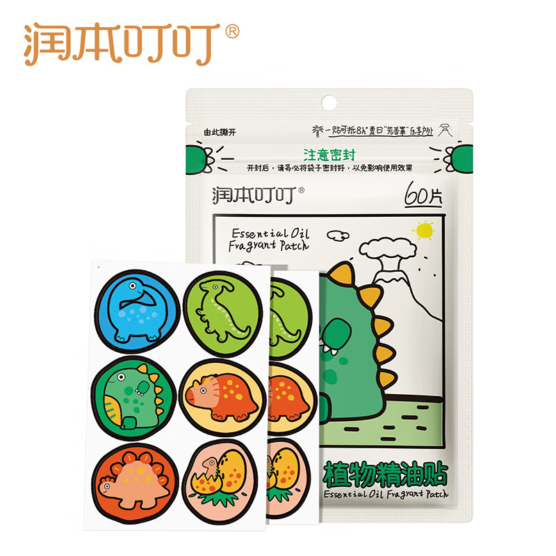 润本 其他驱蚊驱虫用品 60贴 14.76元（需用券）