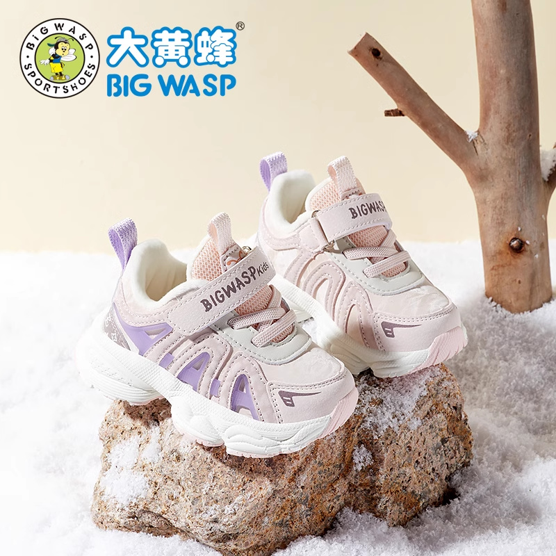BIG WASP 大黄蜂 童鞋女童春季新款革面儿童防滑机能鞋1-3岁宝宝软底学步鞋 79.9元（需买2件，共159.8元）