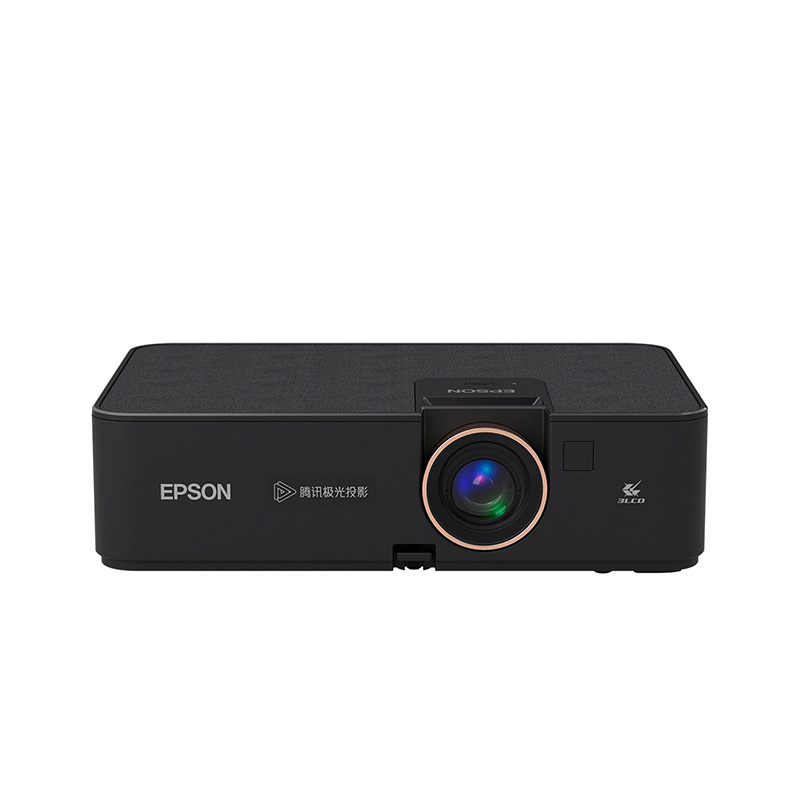 EPSON 爱普生 CH-A100 家庭影院智能投影机 3599元包邮